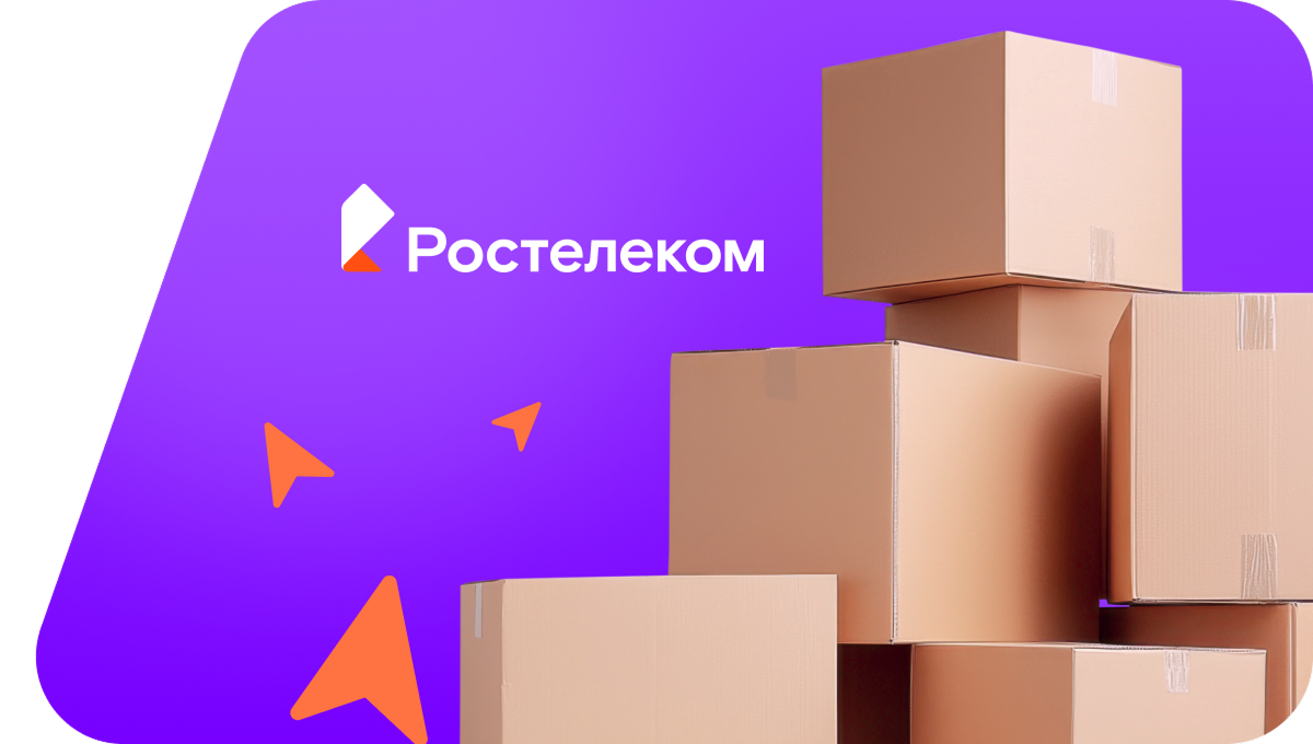 Переезд в новую квартирув&nbsp;деревня Чажи (Удмуртская Республика)
